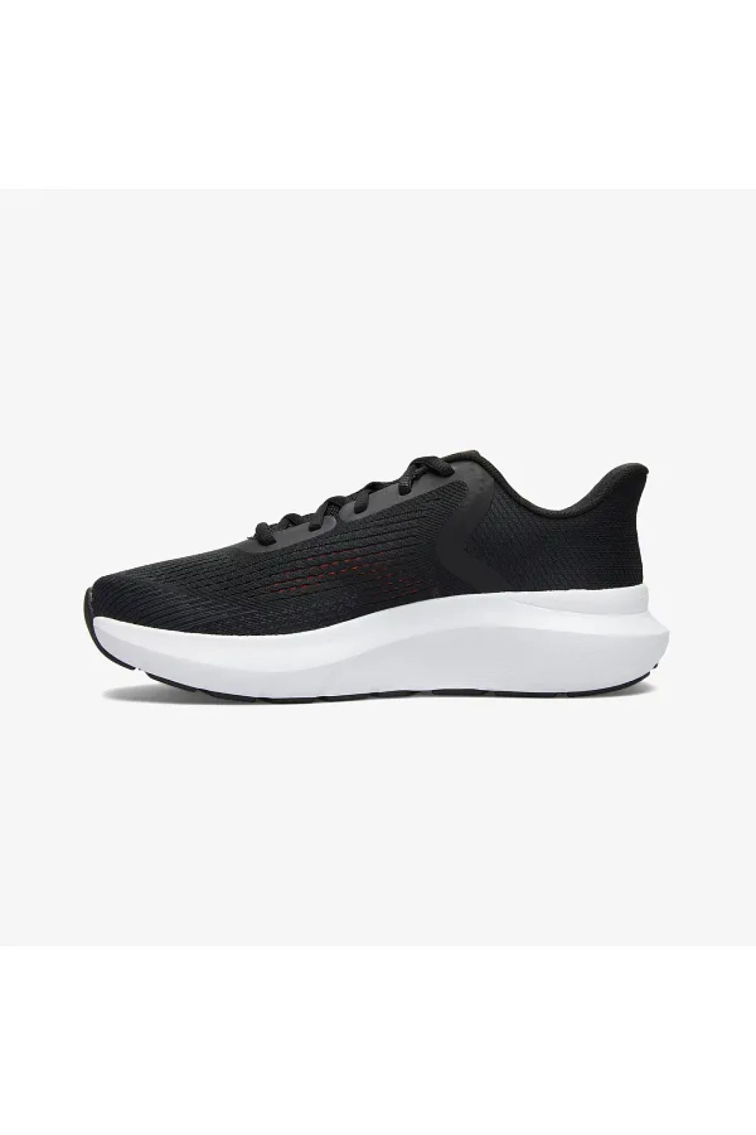Under Armour Ua Charged Rogue 5 - Sneakers with Slide