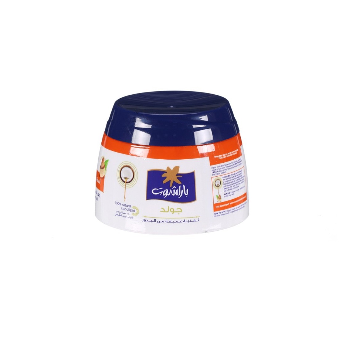 PARACHUTE HAIR CREAM GOLD NATURAL SHINE