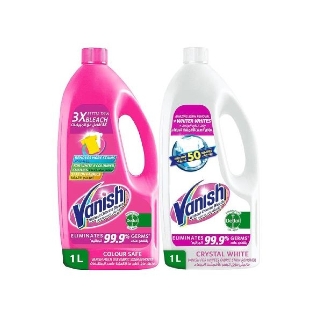 VANISH PINK POWDER 700GM