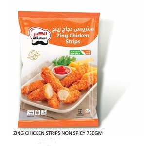 الكبير شرائح دجاج زنج غير حارة 750 ج
