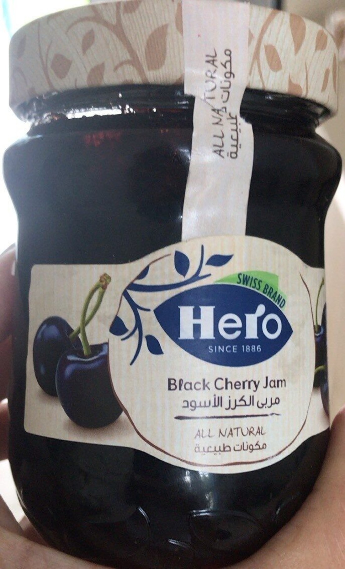 Hero Black Cherry Preserve 340GM