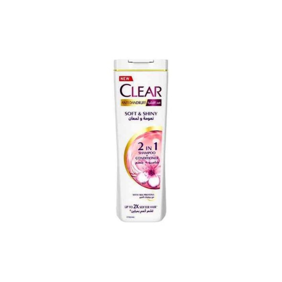 الراحة ESS AROMATHER CHARMANG 750ML