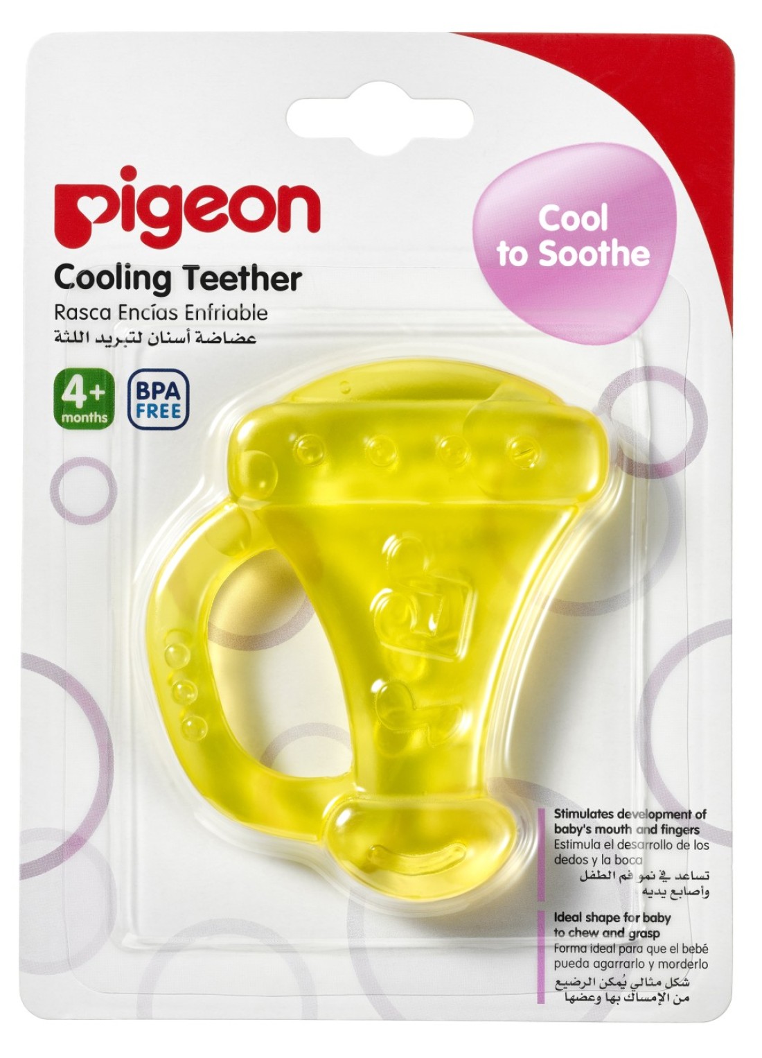 PIGEON COOLING TEETHER (TRUMPET)