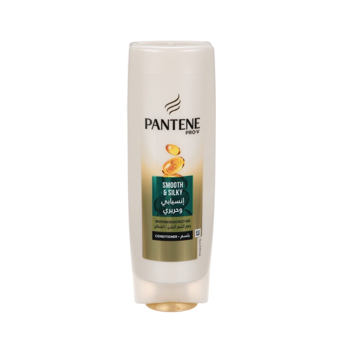 PANTENE COND SMOOTH SILKY 360ML