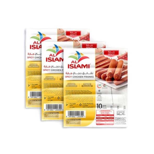 آل دجاج شذرات سيارة 500 جم