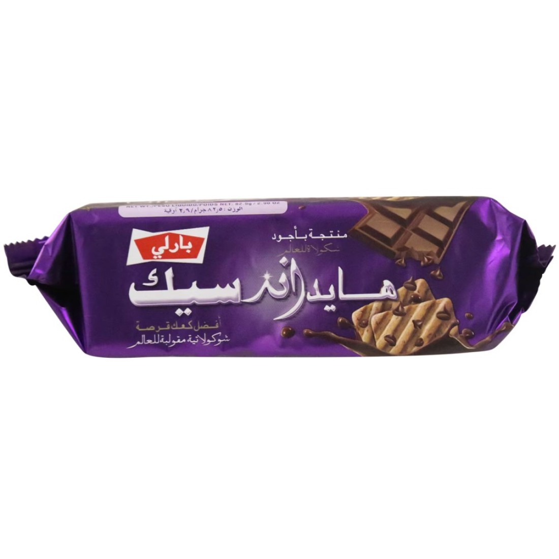 Parle Hide And Seek Chocolate Chip Cookies 82.5g