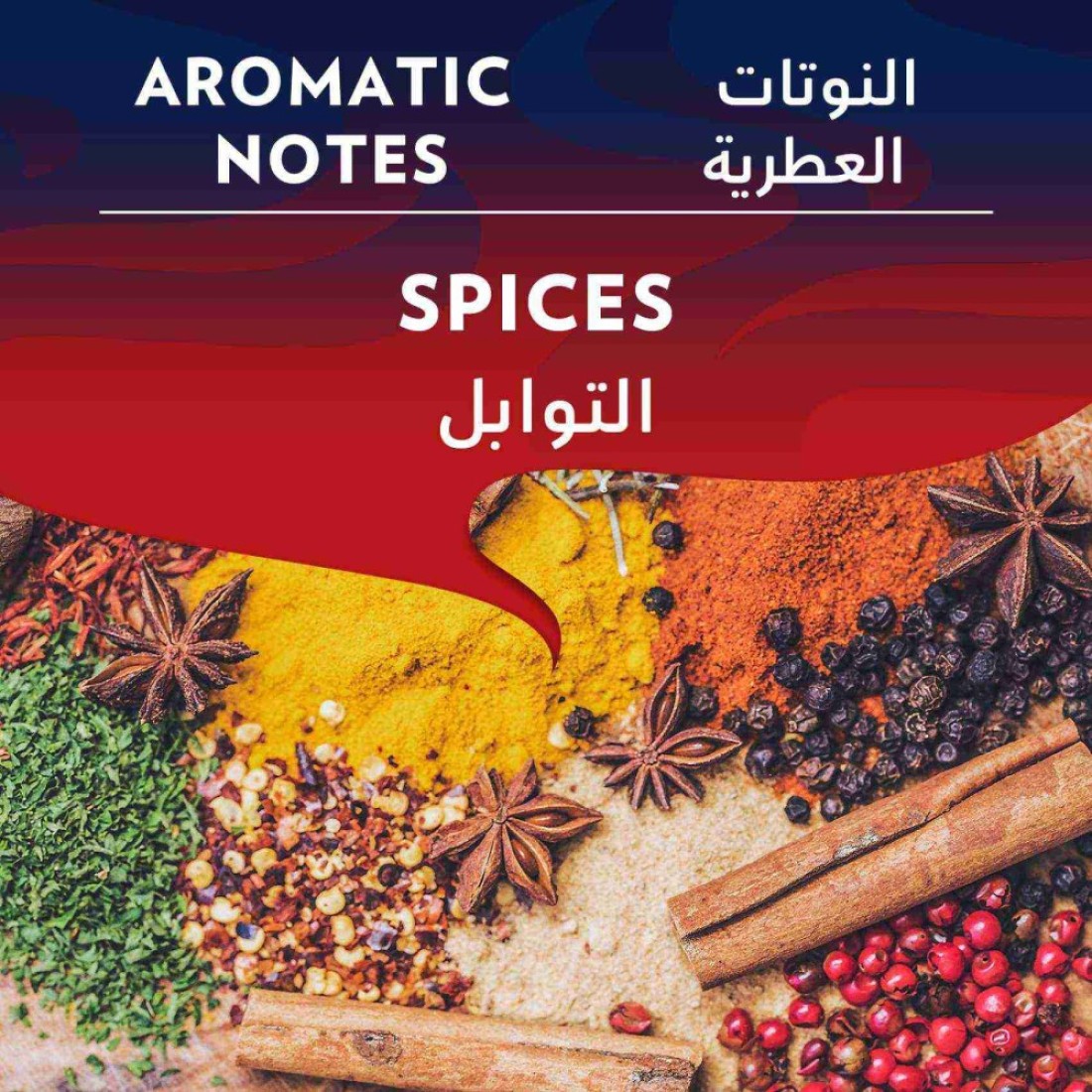 لافاتزا كريما إي غوستو كلاسيكو قهوة مطحونة 250 غرام