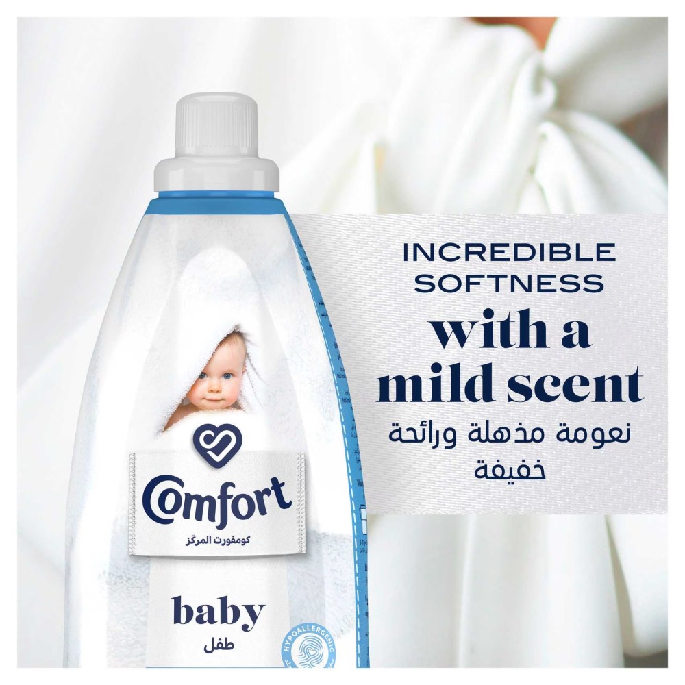 Comfort Baby Concentrated Fabric Softener 1.5L