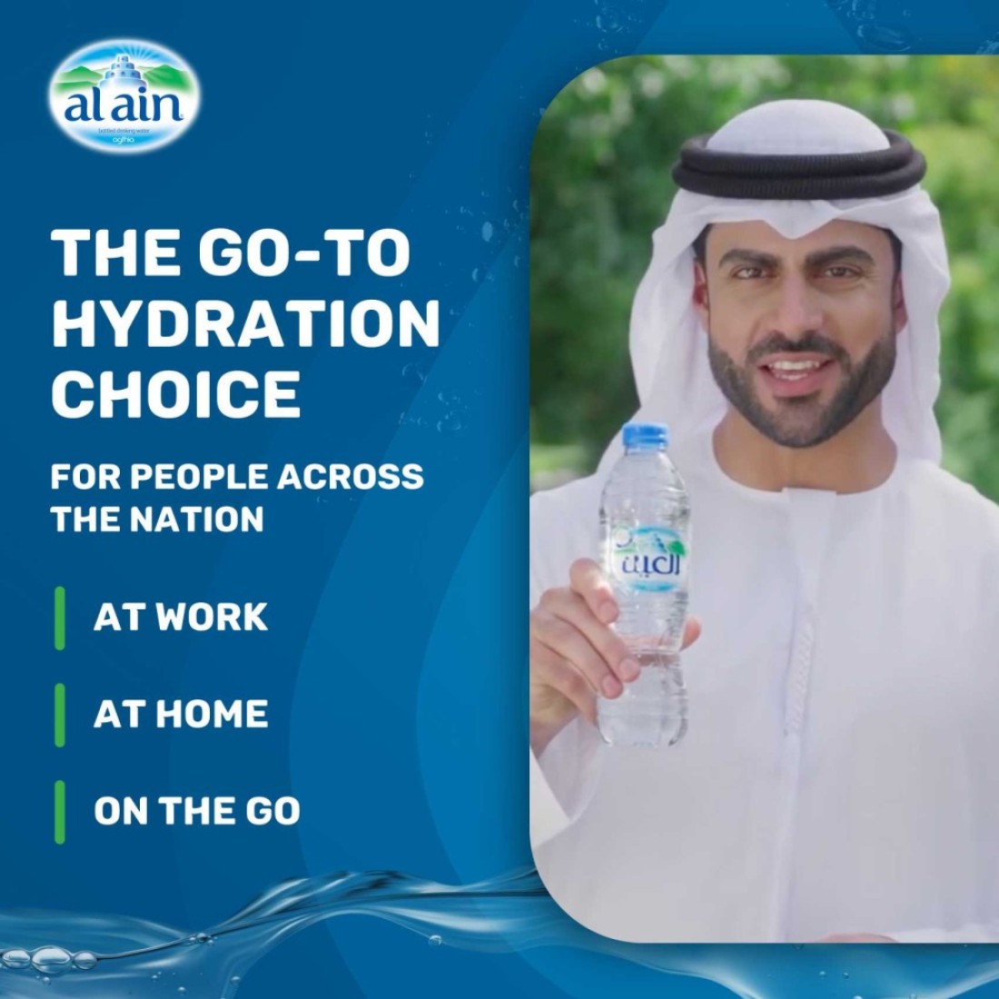Al Ain Low Sodium Drinking Water Cups 250ml Pack of 24