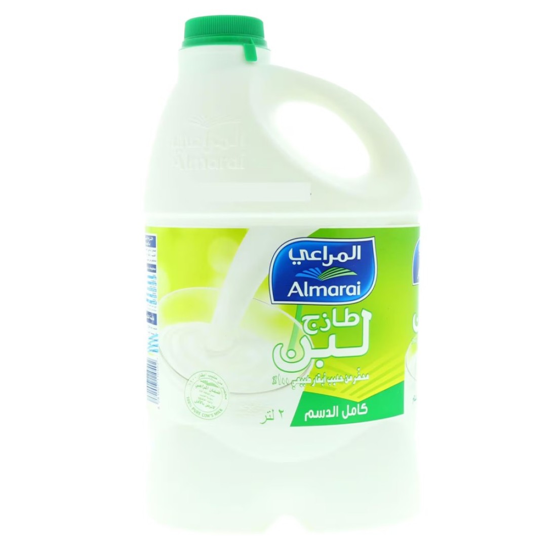 المراعي لبن طازج كامل الدسم 2 لتر