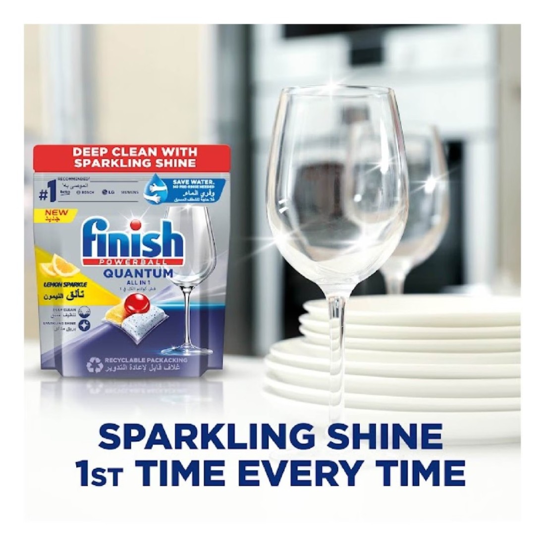Finish Powerball Quantum All In 1 Lemon Sparkle Dishwasher Detergent 12 Tablets
