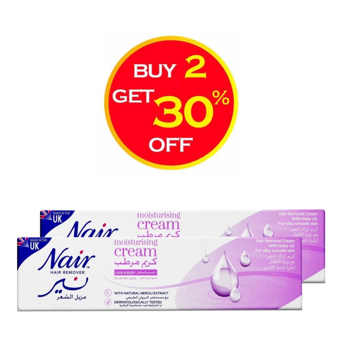 Nair Hair Remover Moisturising Cream White 110g Pack of 2