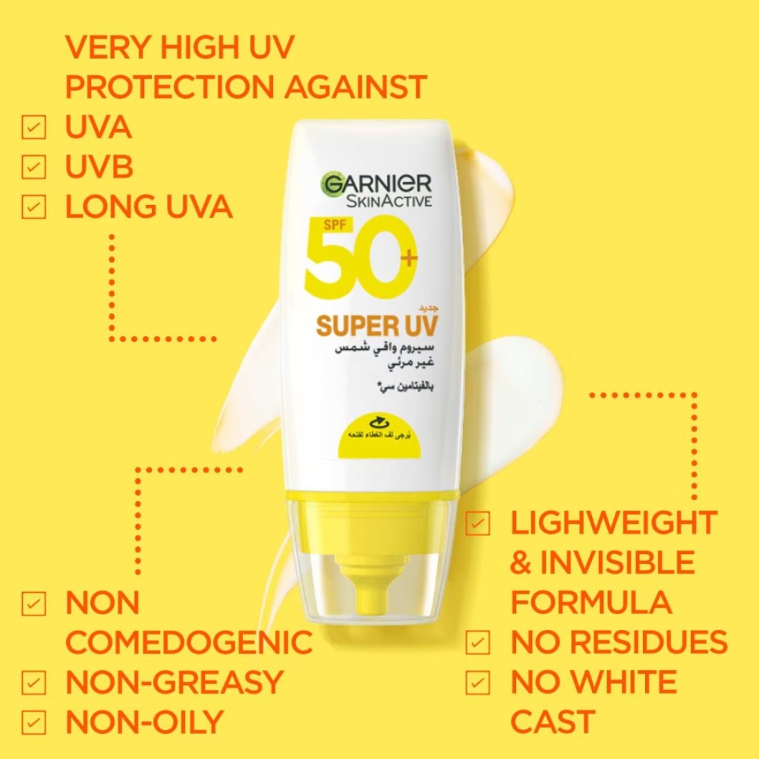 Garnier Ambre Solaire Super UV Invisible Face Serum SPF 50+ 30ml