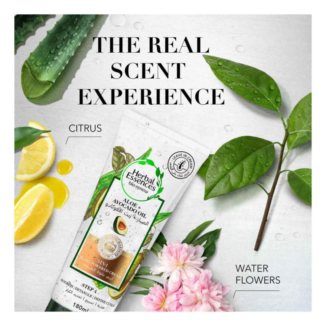 Herbal Essences Aloe+Avocado Oil 3 In 1 Plant Powered Cream White 180ml Pack of 2