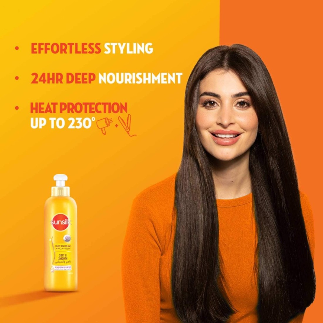 Sunsilk Leave On Cream With Argan Oil Soft &amp; Smooth 200ml