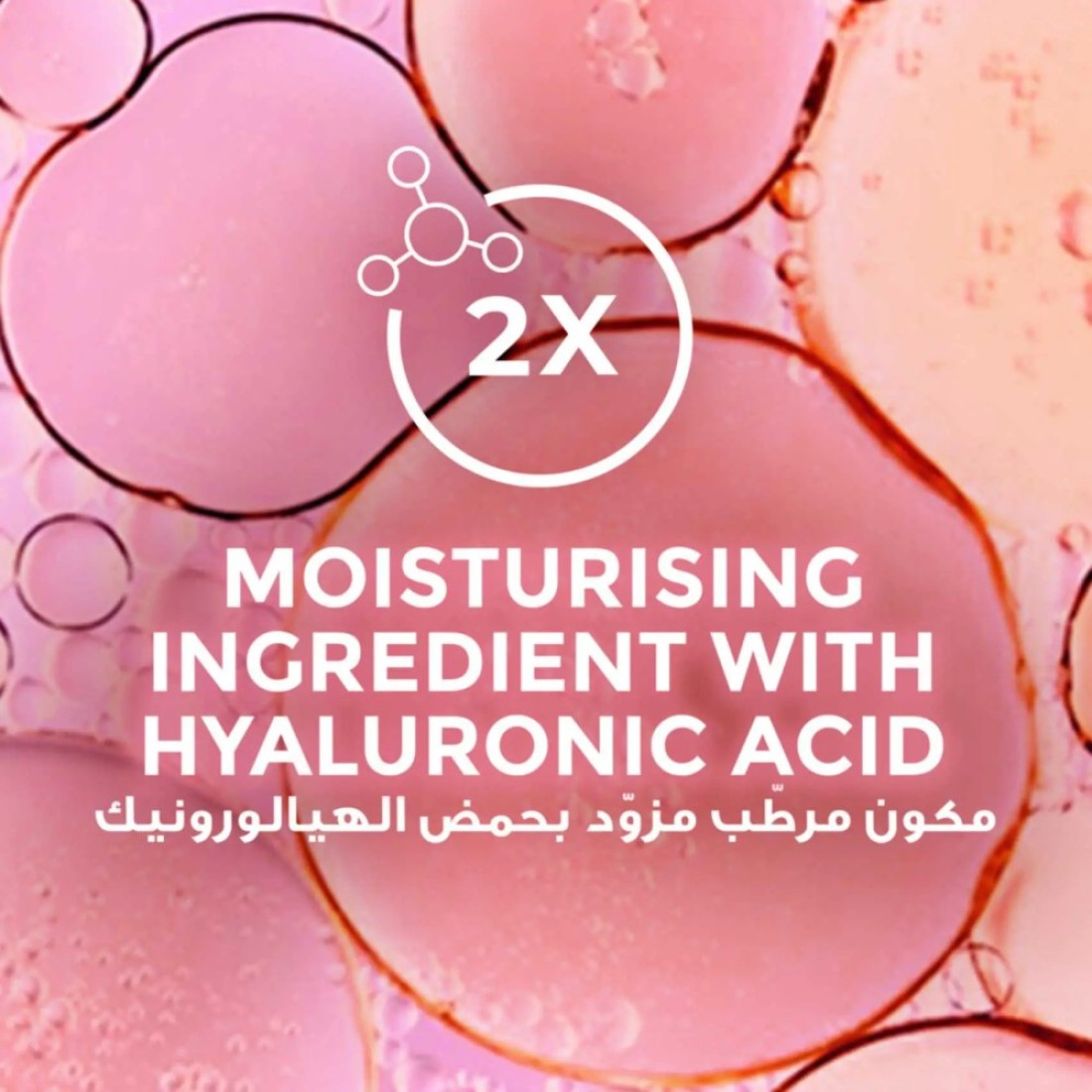 Lux Delicate Fragrance Body Wash Soft Rose 700ml