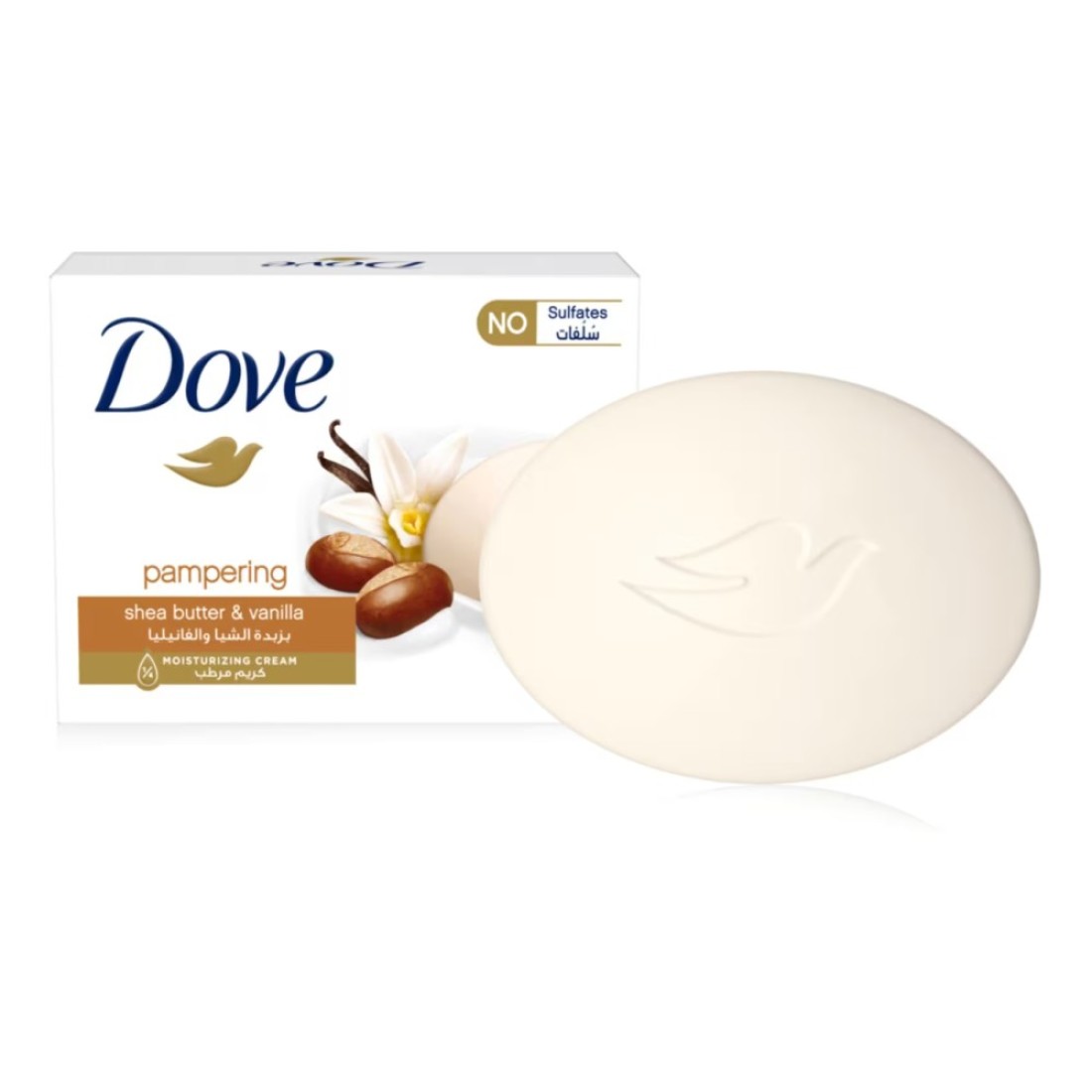 Dove Pampering Moisturising Beauty Cream Soap Bar Shea Butter &amp; Vanilla 160g