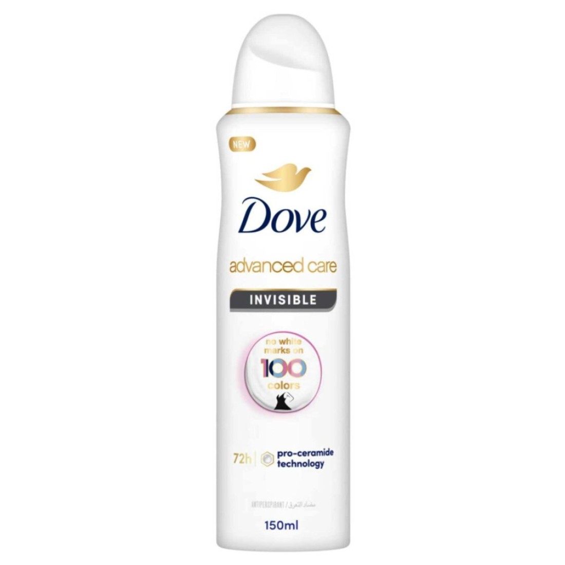 Dove Deeply Nourishing Body Wash with Care &amp; Protect Pampering Shea Butter and Warm Vanilla Scent Nourishing Hand Wash and Advanced Care Invisible Anti-Perspirant Deodorant Spray 250ml+250ml+150ml