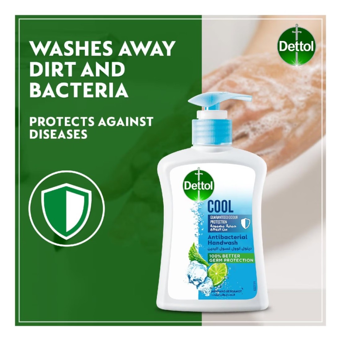 Dettol Cool Antibacterial Liquid Hand Wash Mint And Bergamot White 400ml Pack of 2