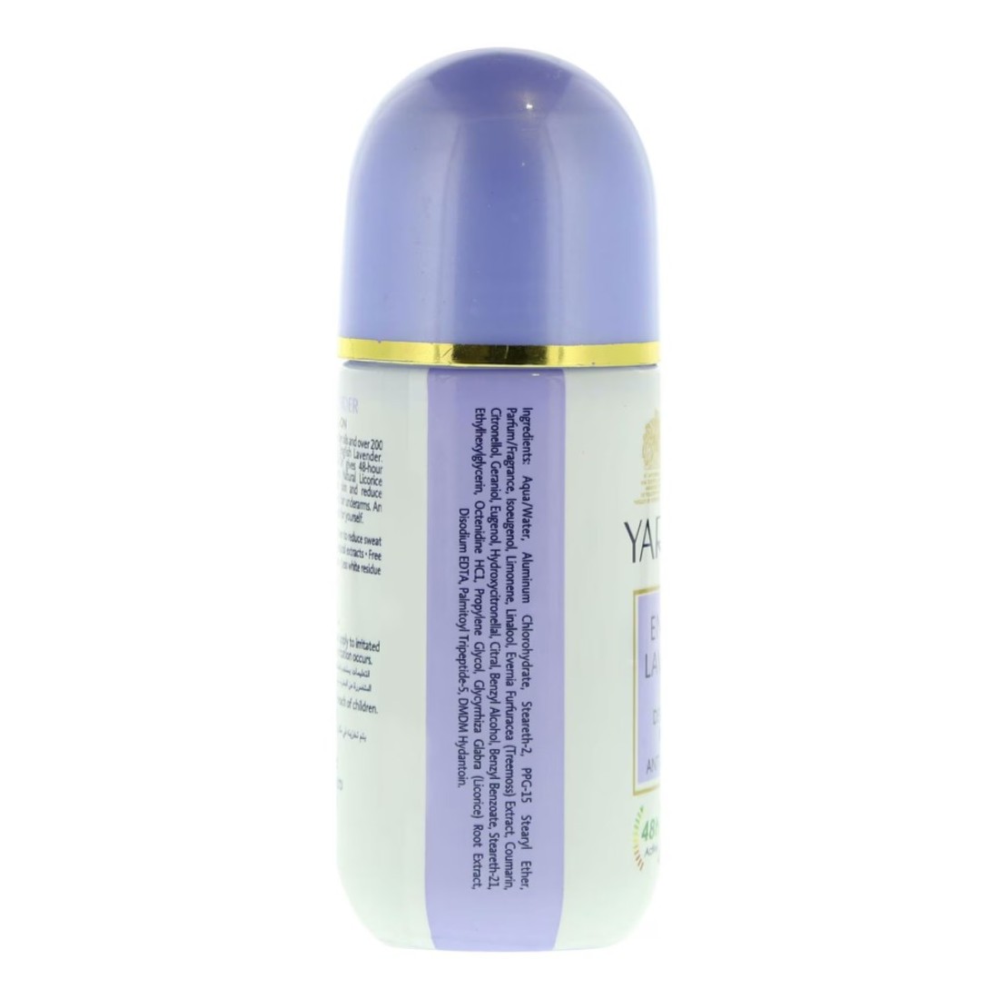 Yardley London English Lavender Deodorant Roll-On White 50ml