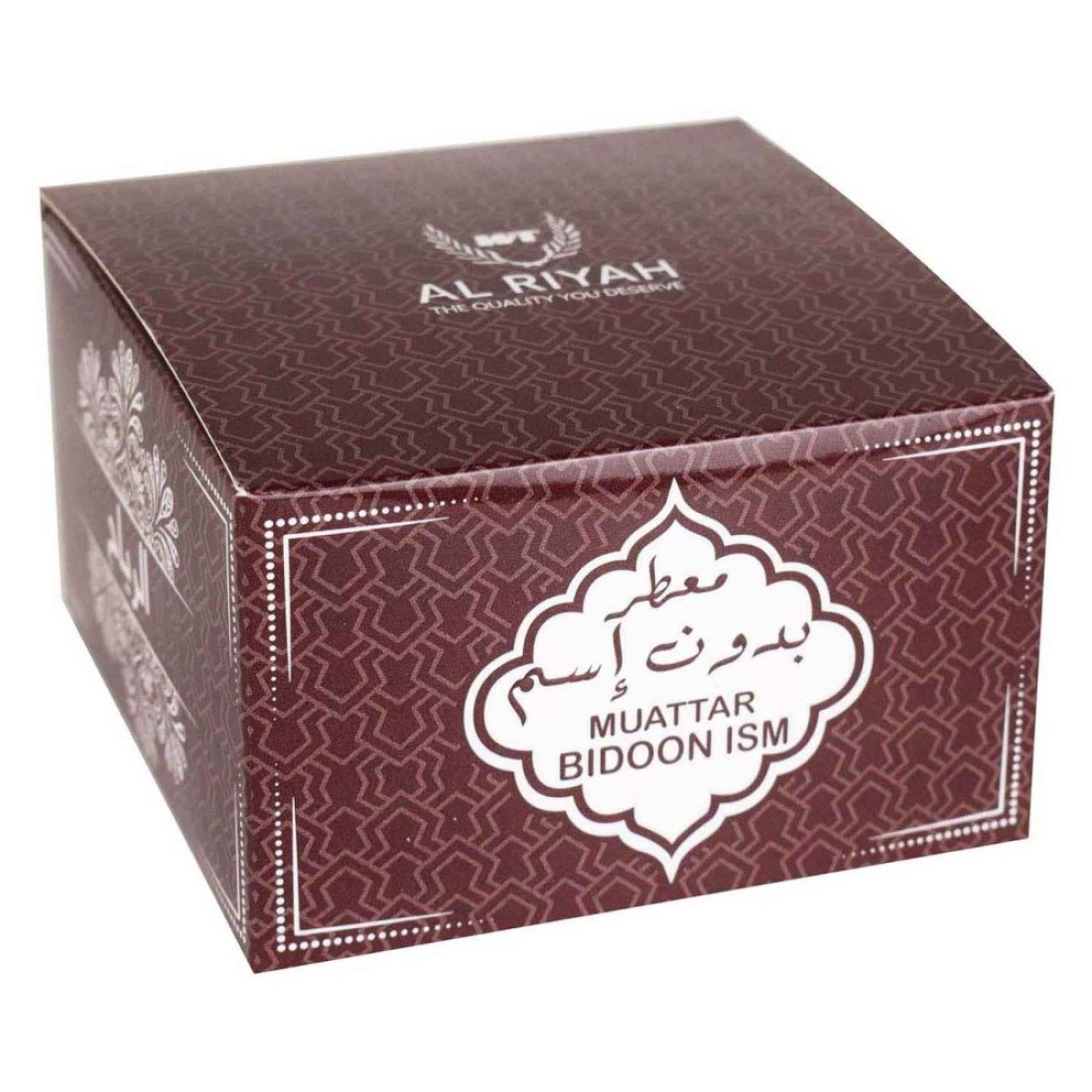 Al Riyah Muattar Bidoon Ism Bakhoor Black 40g