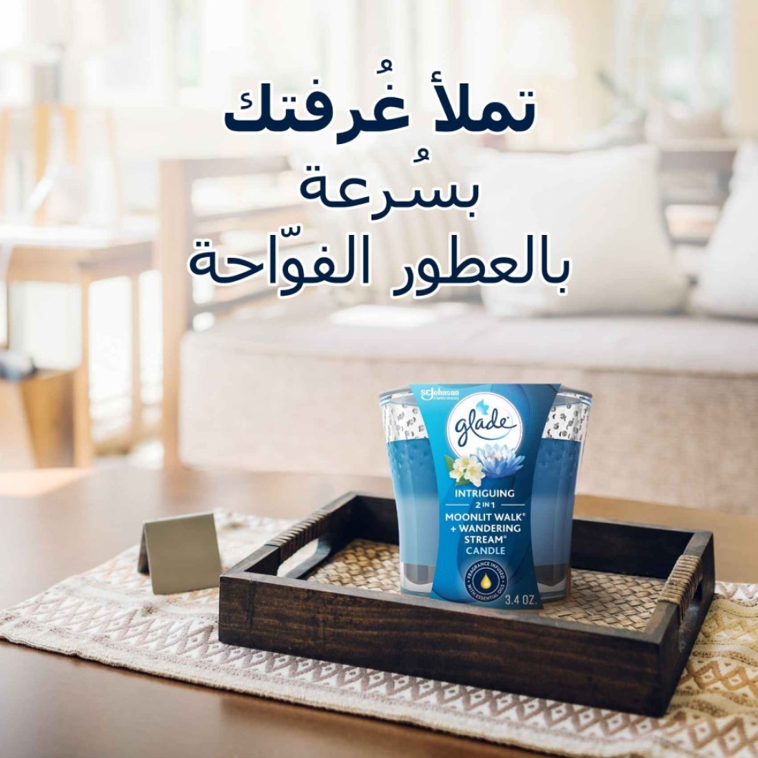 غلايد شمعة 2 في 1 معطرة مثيرة للإعجاب مونلايت وولك و واندرينغ ستريم 3.4 أونصة