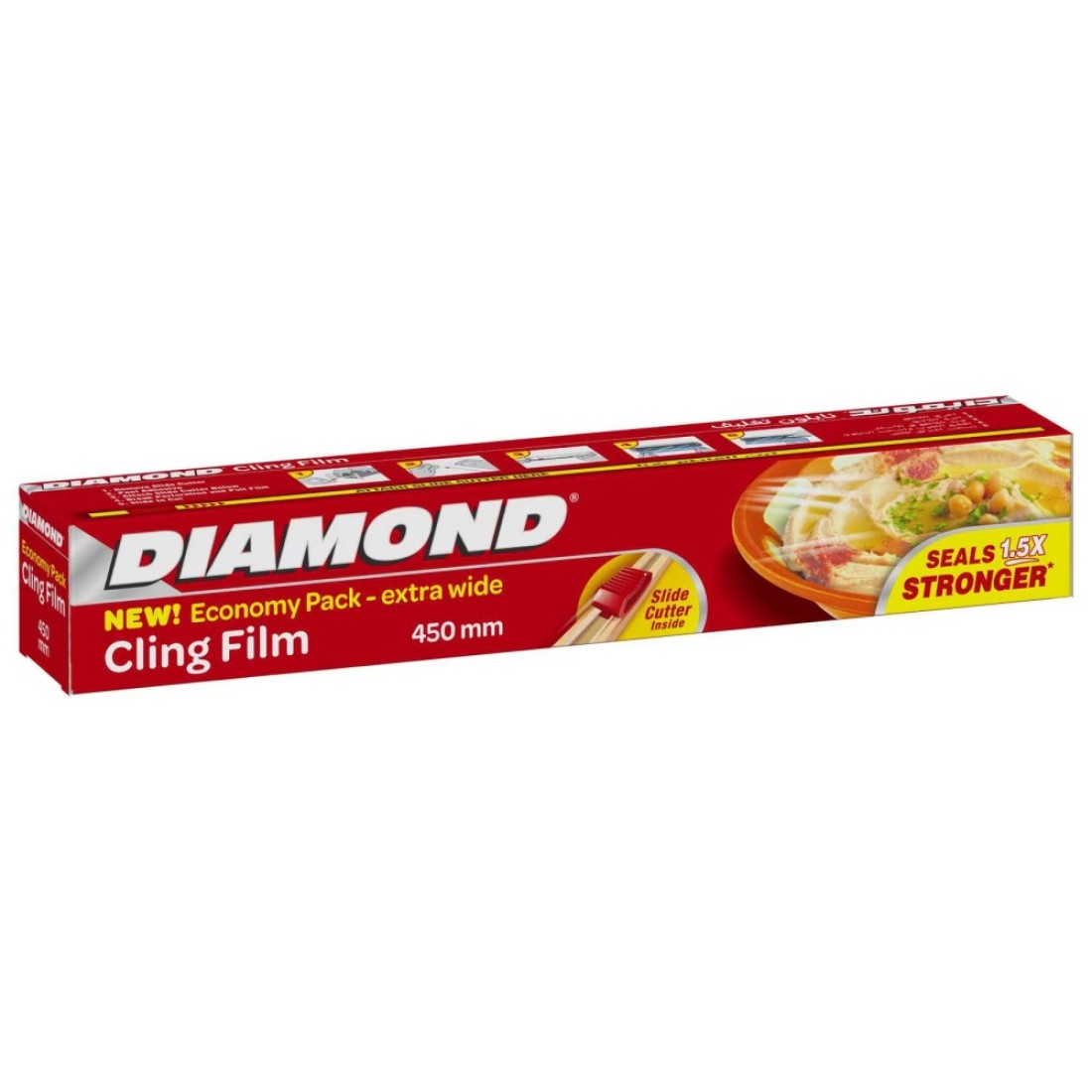 Diamond Cling Film Economy Pack 450mm