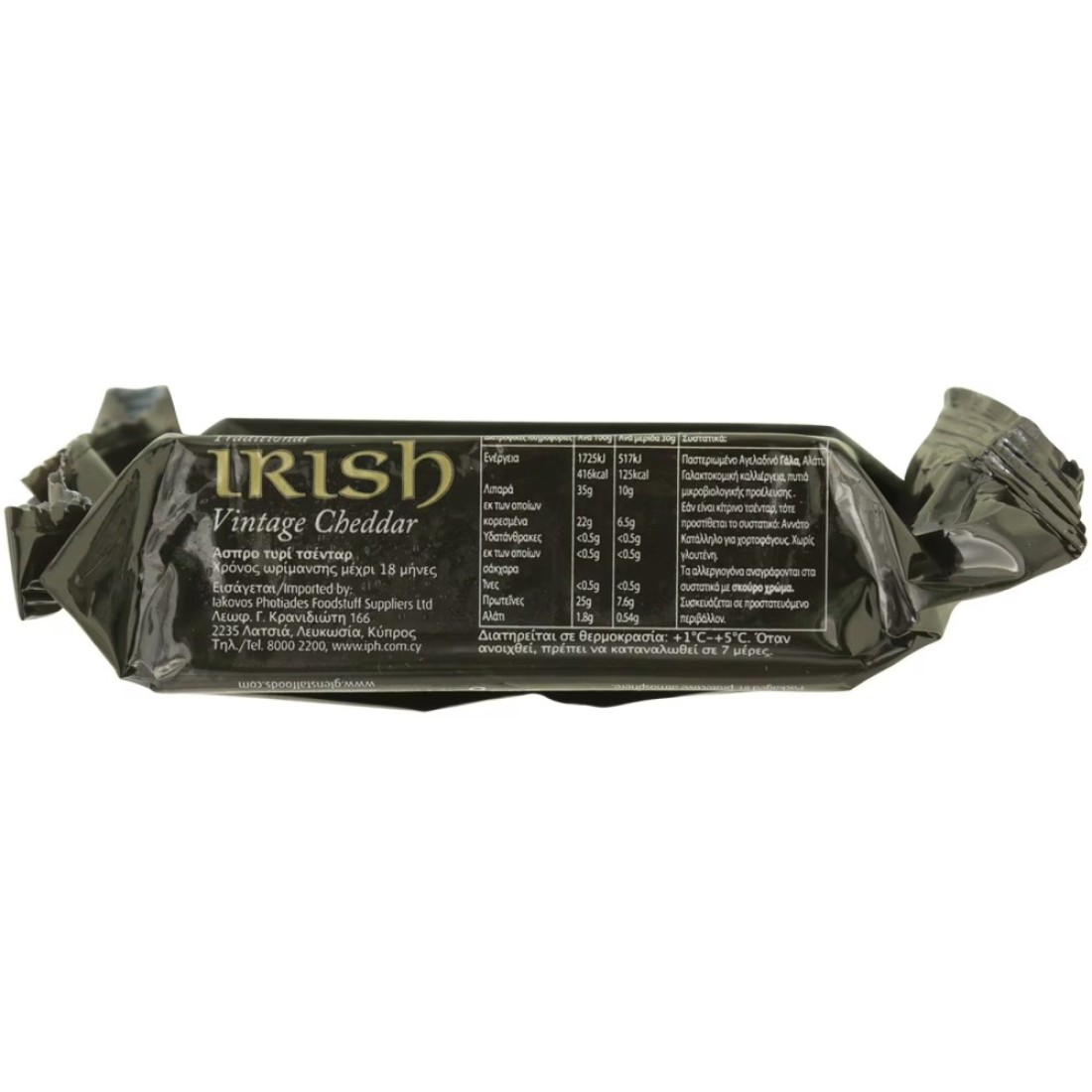 Irish Vintage Cheddar Cheese 200g
