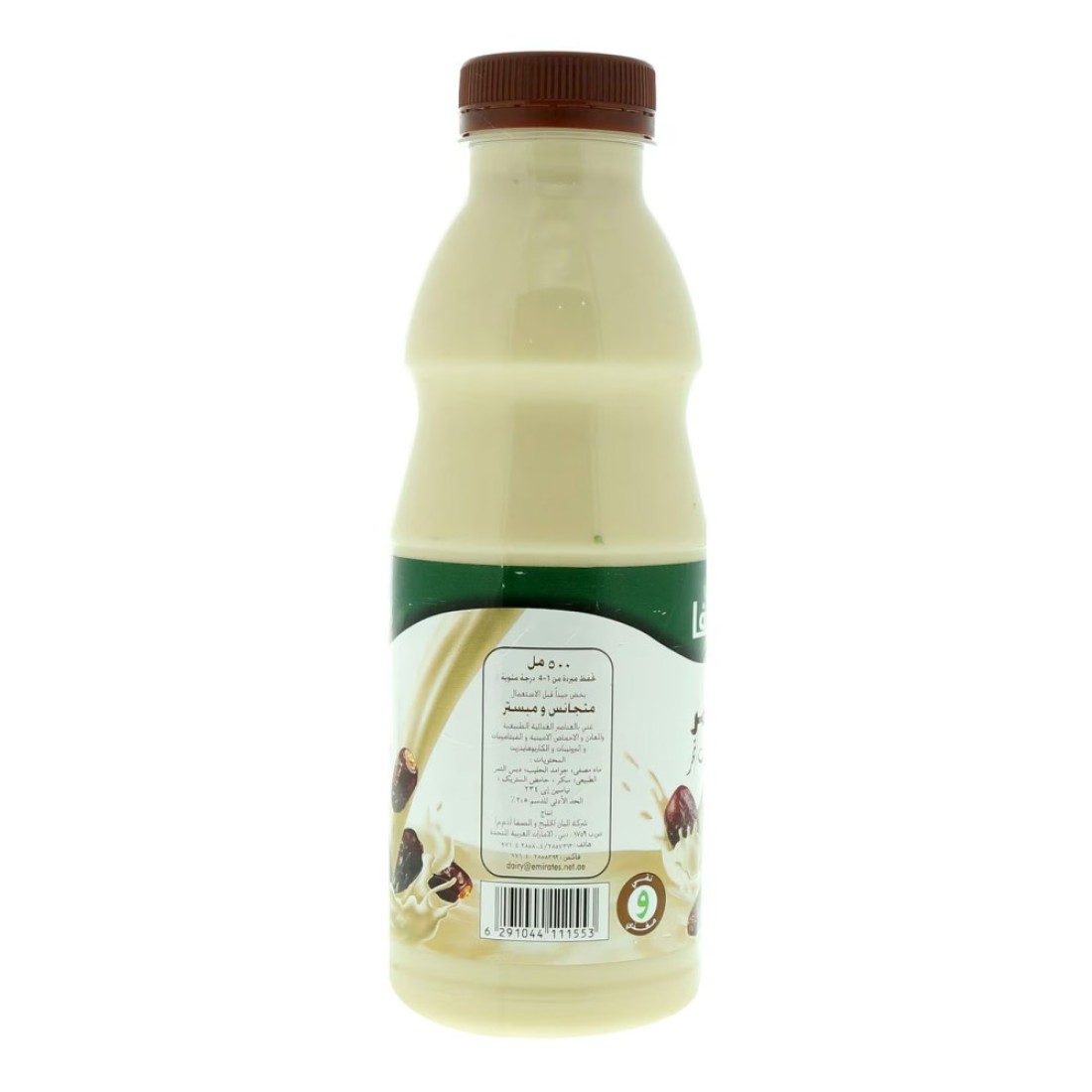Safa Date Milk Shake 500ml