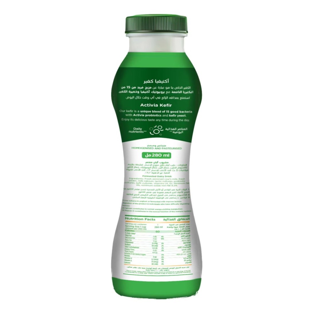 Activia Kefir Dairy Drink, 280ml