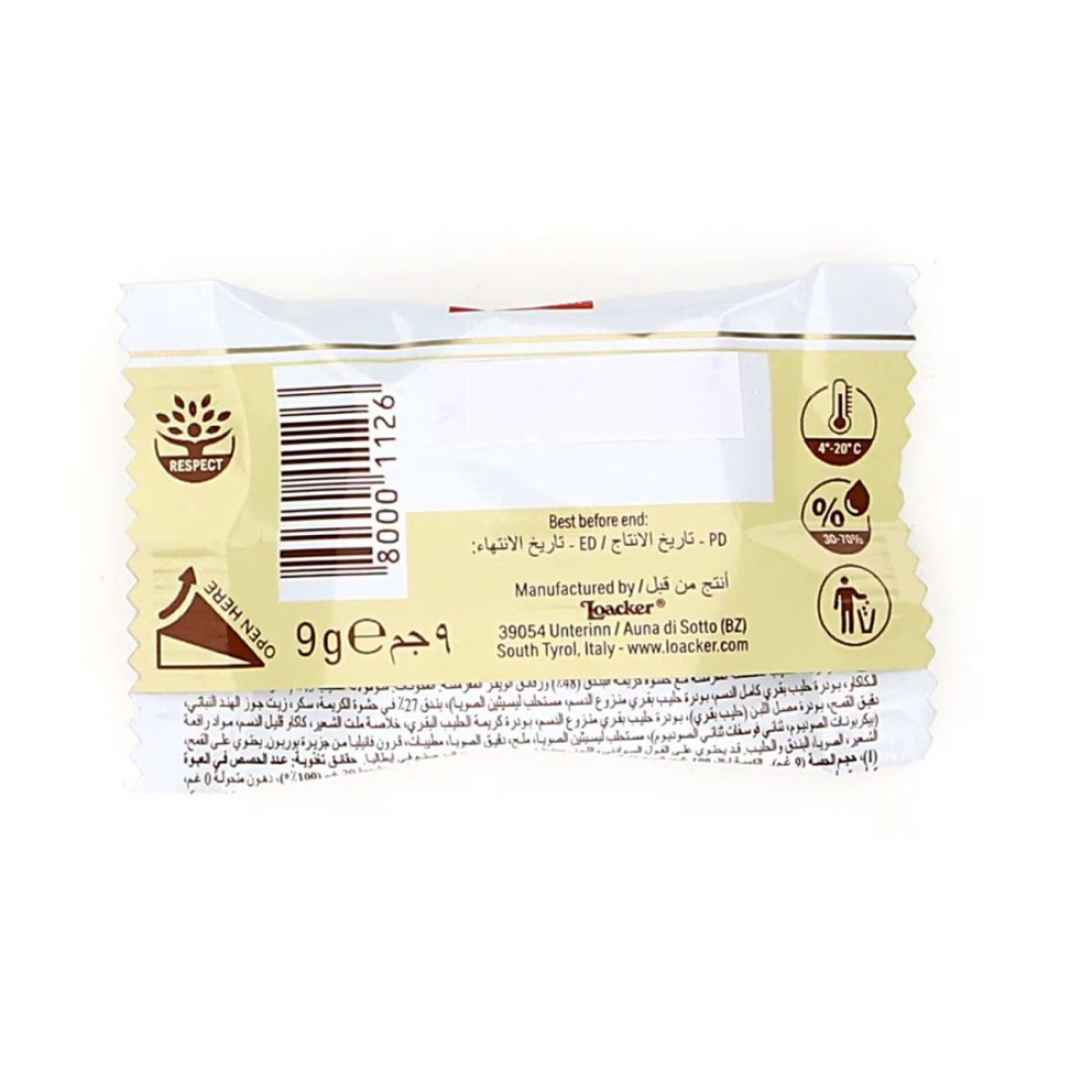 Loacker Tortina Mini Original Chocolate Wafers, 90g