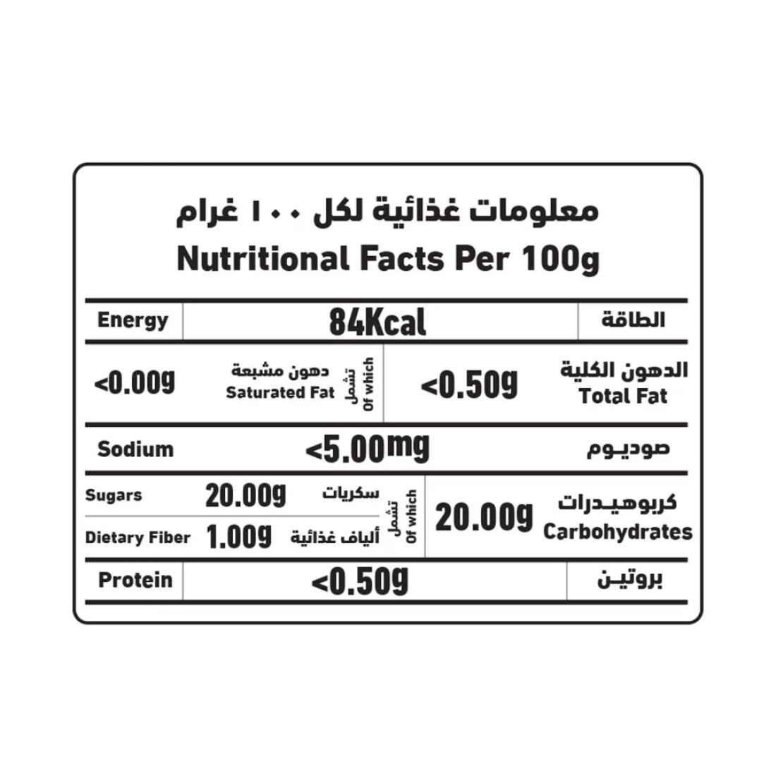 العلالي شرائح أناناس مختارة في شراب كثيف 567 غرام