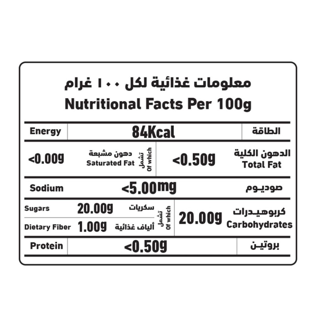العلالي شرائح أناناس مختارة في شراب كثيف 234 غرام