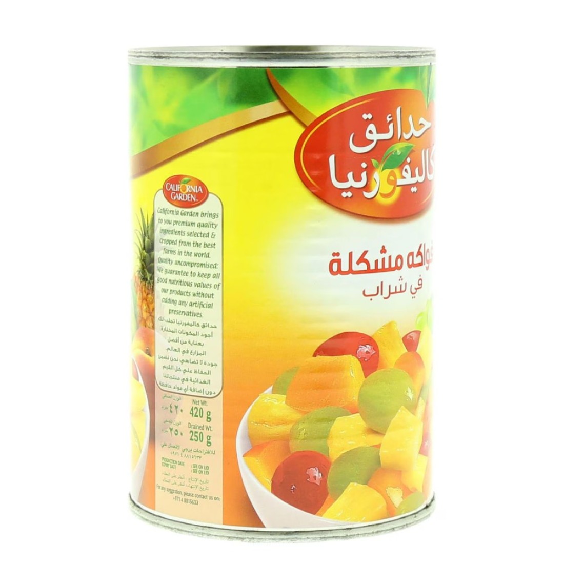 كاليفورنيا غاردن كوكتيل فواكه في شراب معلب جاهز للأكل 415 غرام