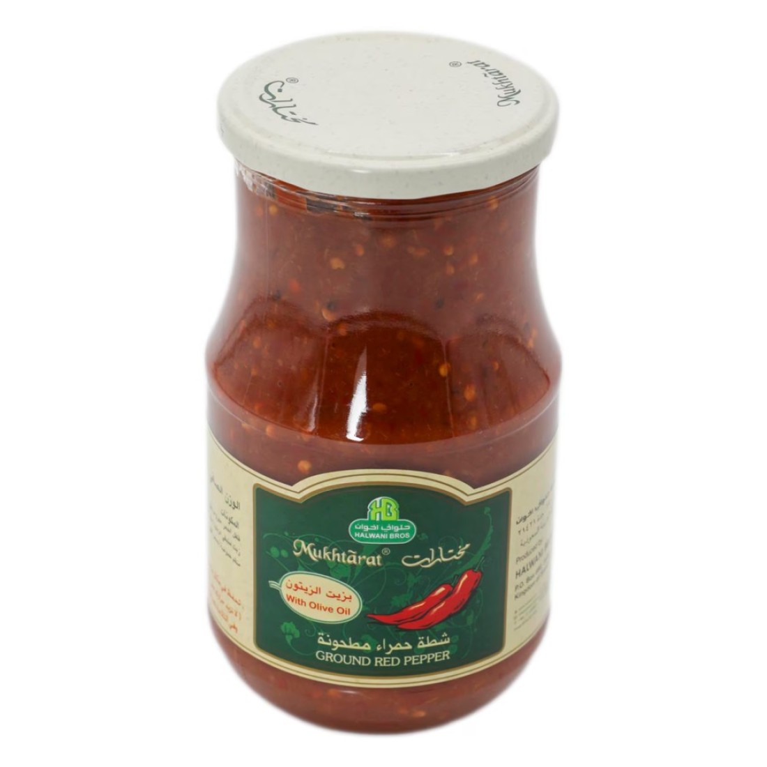 Halwani Bros Mukhtarat Ground Red Pepper with Olive Oil, 750g