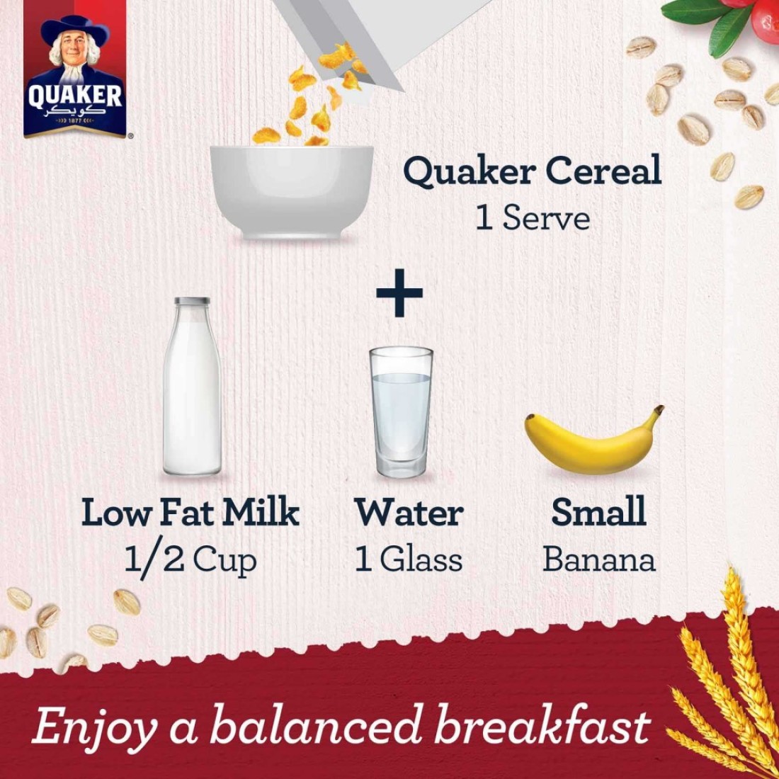 Quaker Crispy Oats Cereal Cranberry, 400g