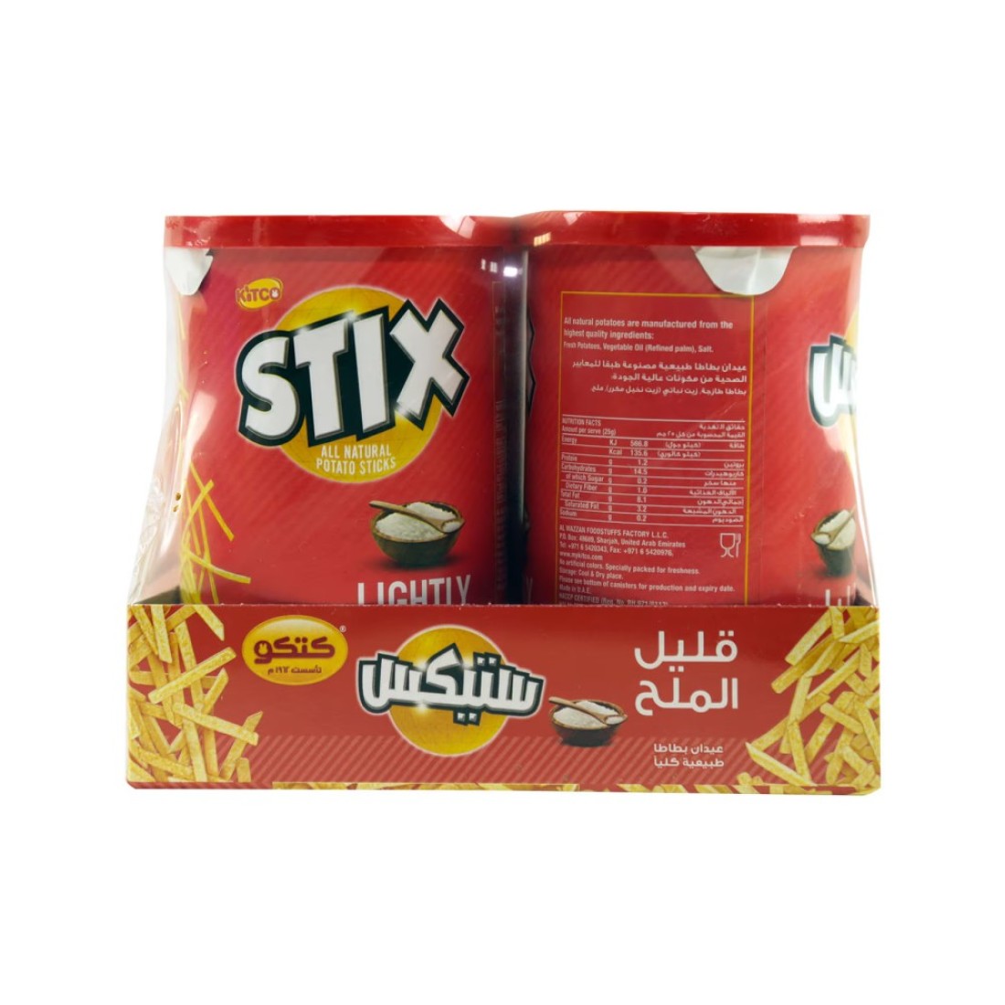 Kitco Stix Lightly Salted Potato Sticks, 45g Pack of 6