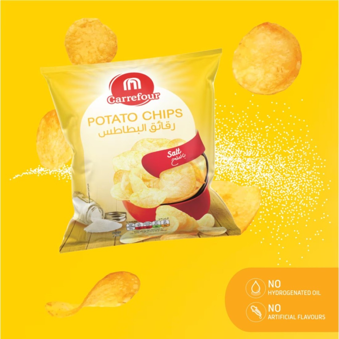 Carrefour Salted Potato Chips, 40g
