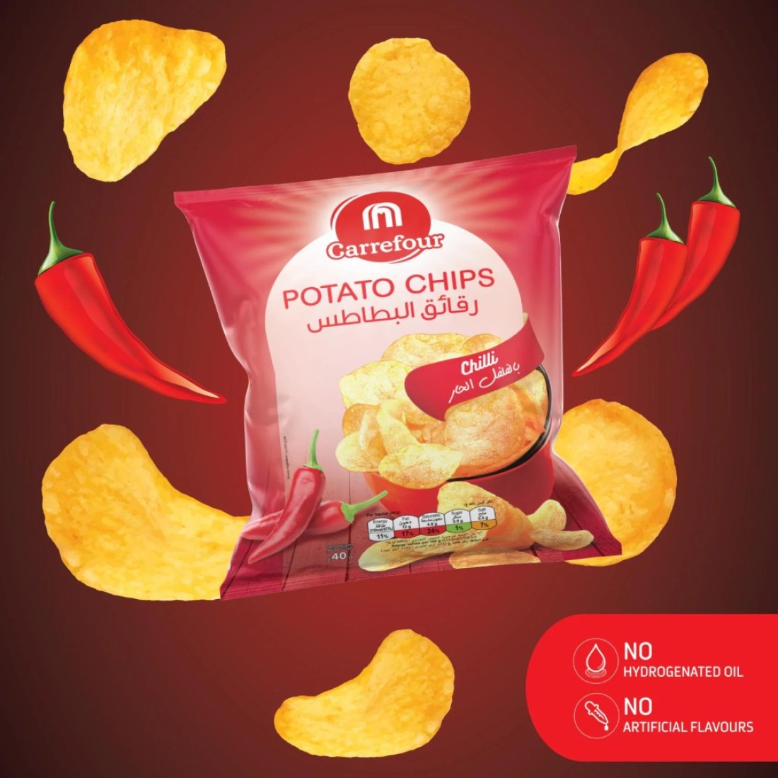 Carrefour Chili Flavoured Potato Chips, 40g
