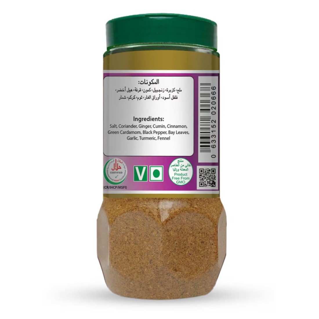 Mehran Arabian Spices 250g