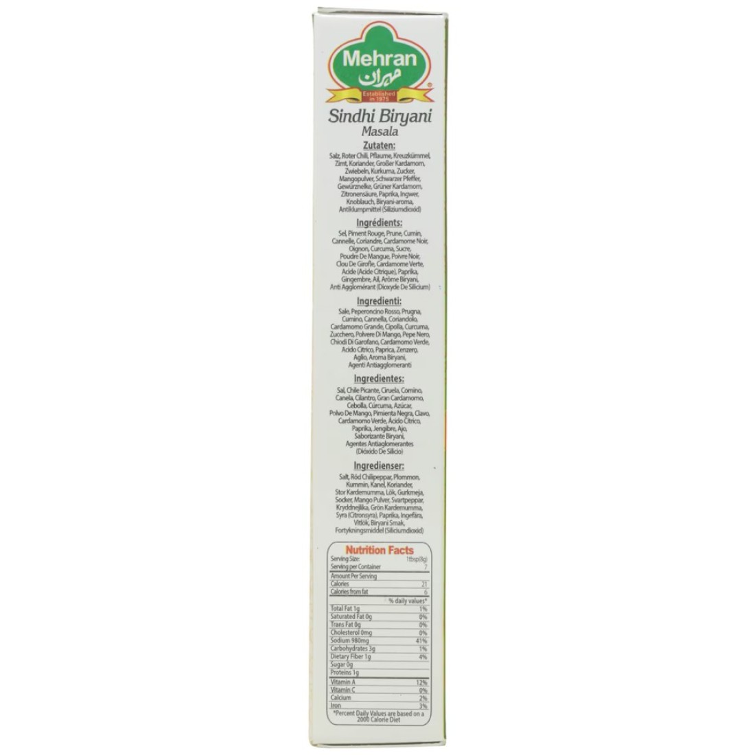 Mehran Sindhi Biryani Masala 60g