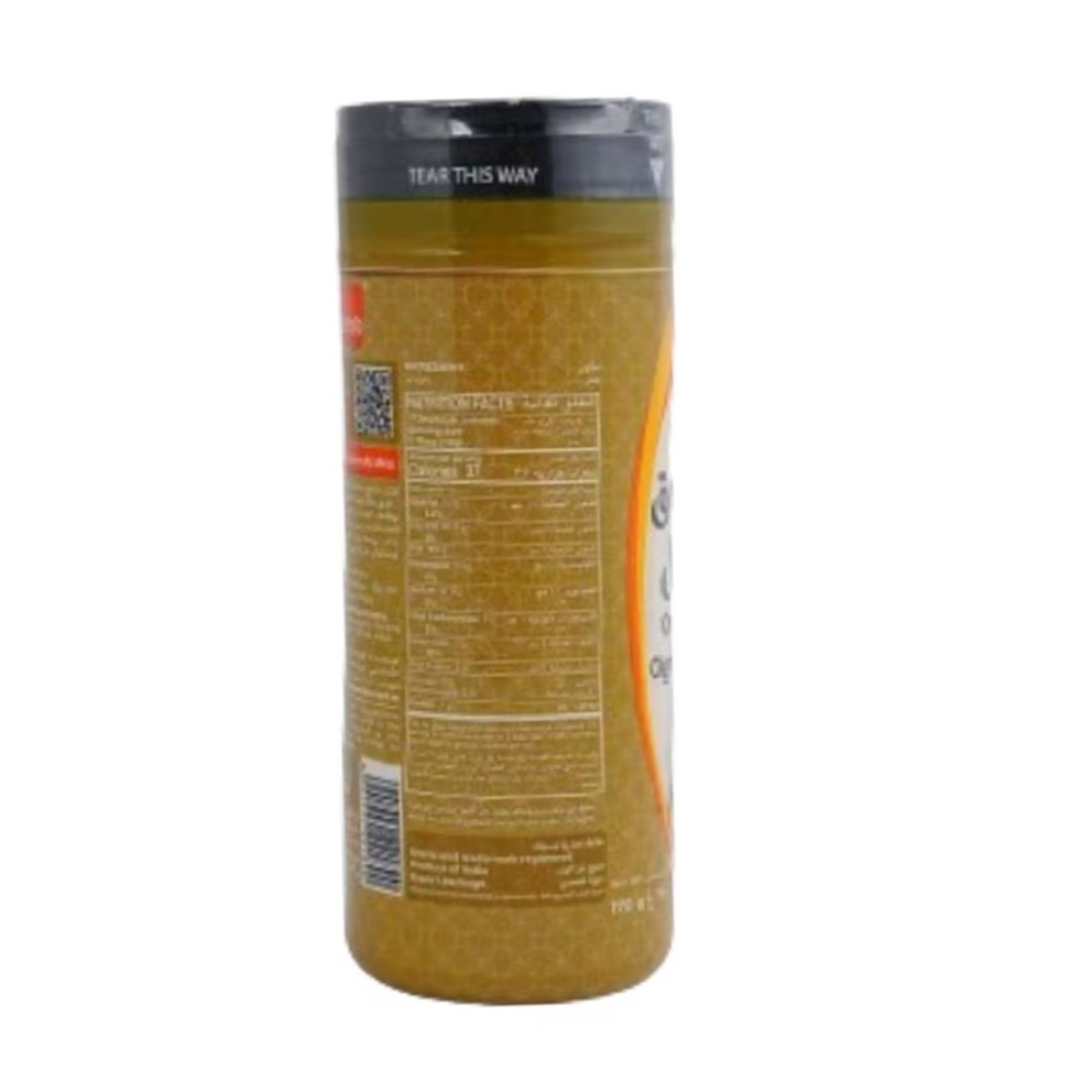 Eastern Onion Powder 170g