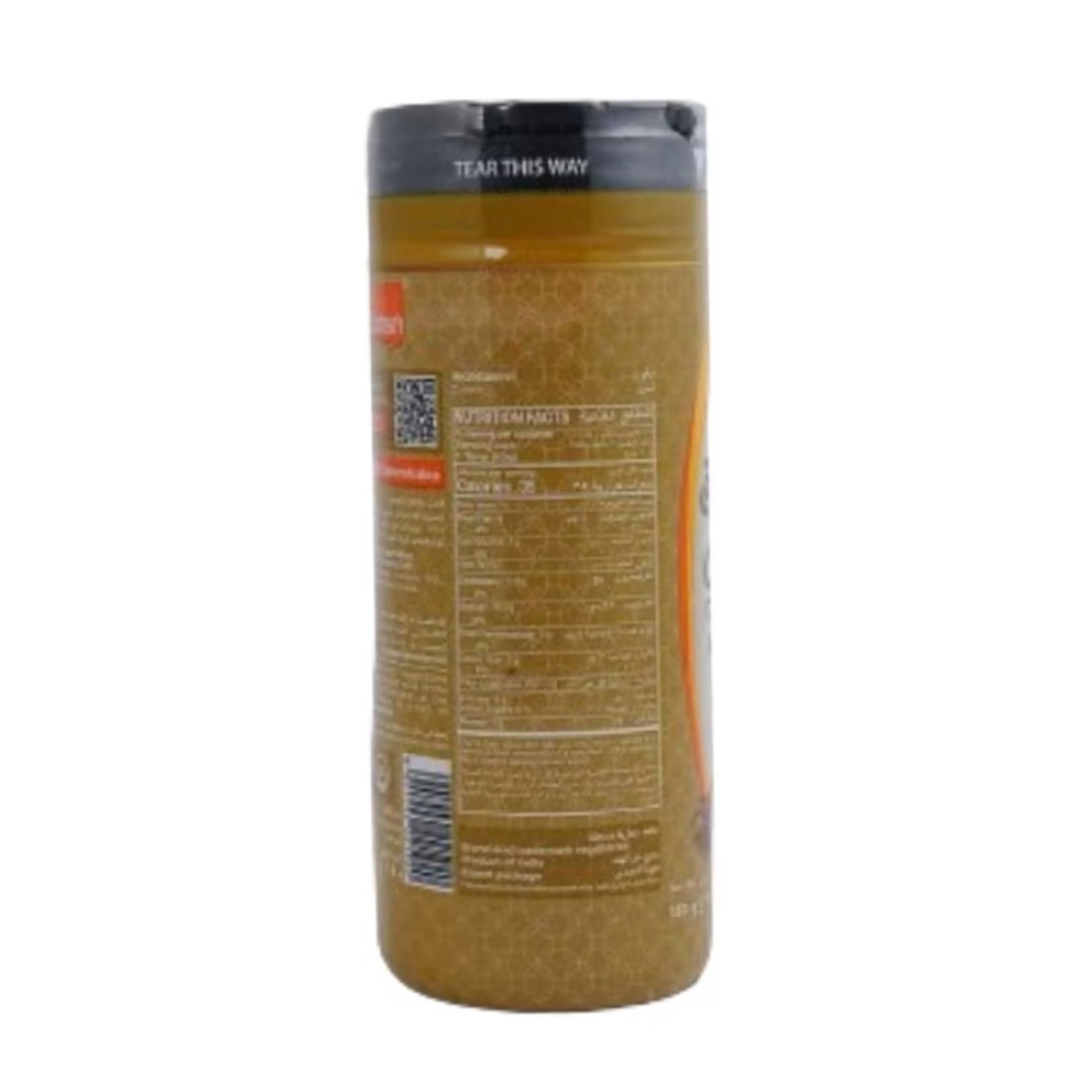 Eastern Cumin Powder (Jeera) 150g