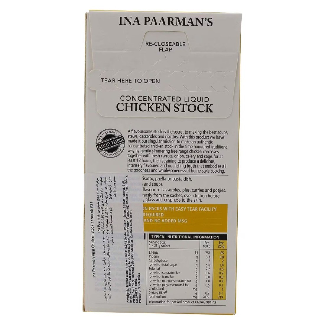 Ina Paarman&#39;s Kitchen Concentrated Liquid Chicken Stock Sachets, 200g