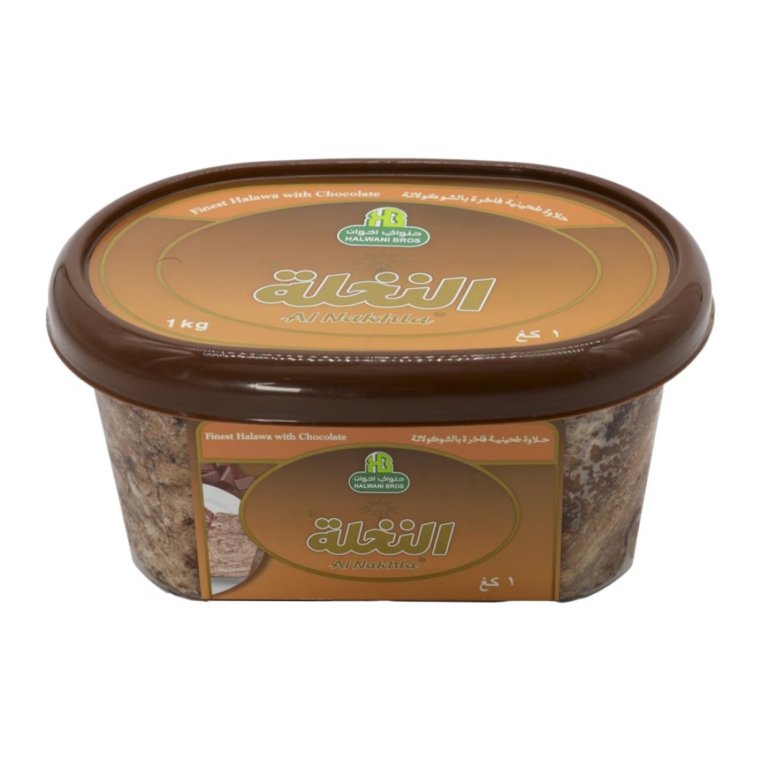 Halwani Bros Al Nakhla Chocolate Halawa, 1kg
