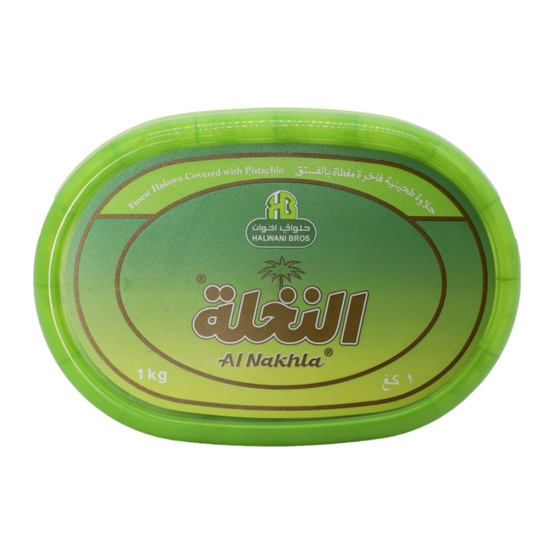 Halwani Bros Al Nakhla Covered with Pistachio Halawa, 1 kg