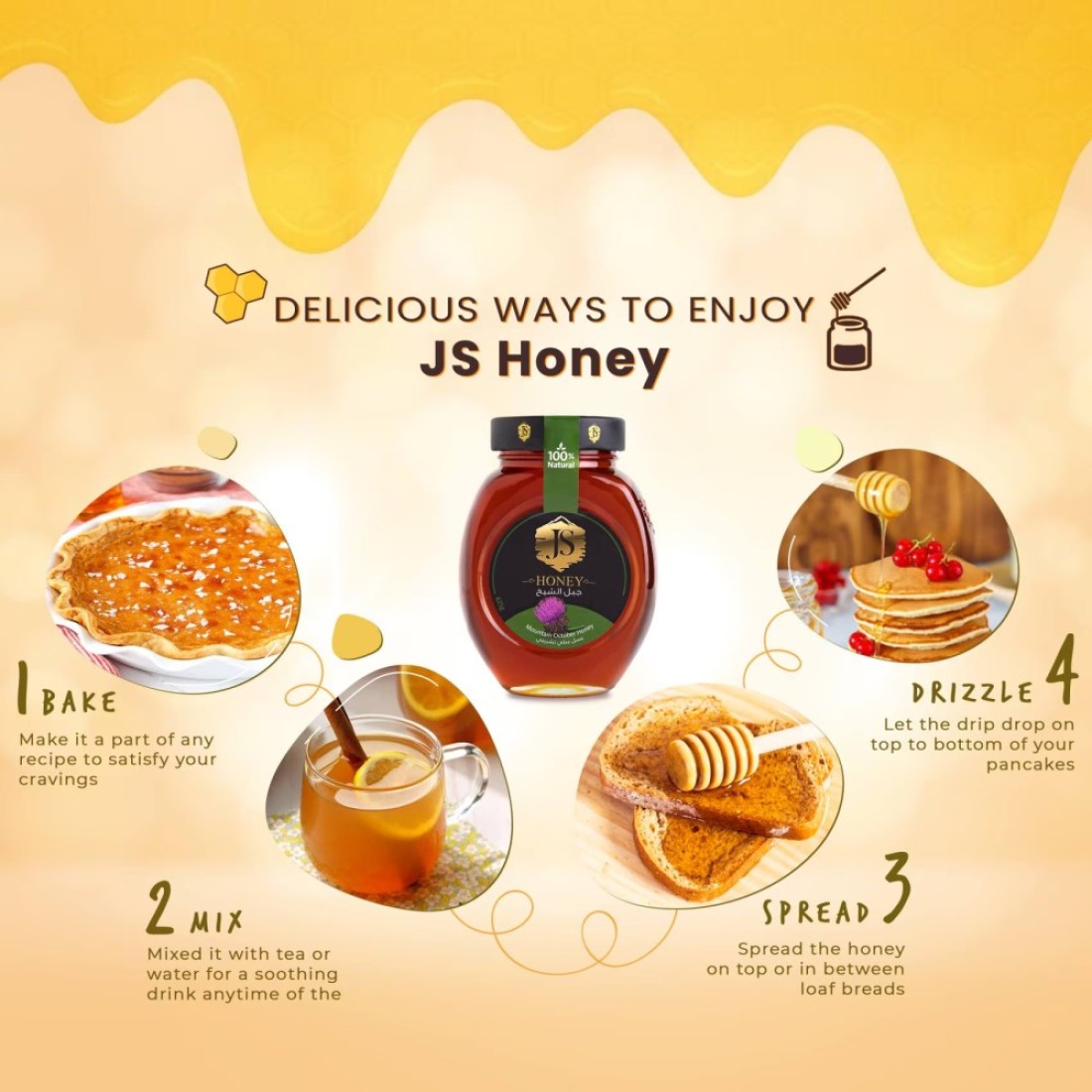 Jabal El Sheikh Black Honey 425g
