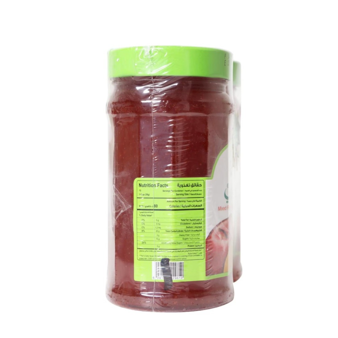 Halwani Bros Mixed Fruit Jam, 400g Pack of 2