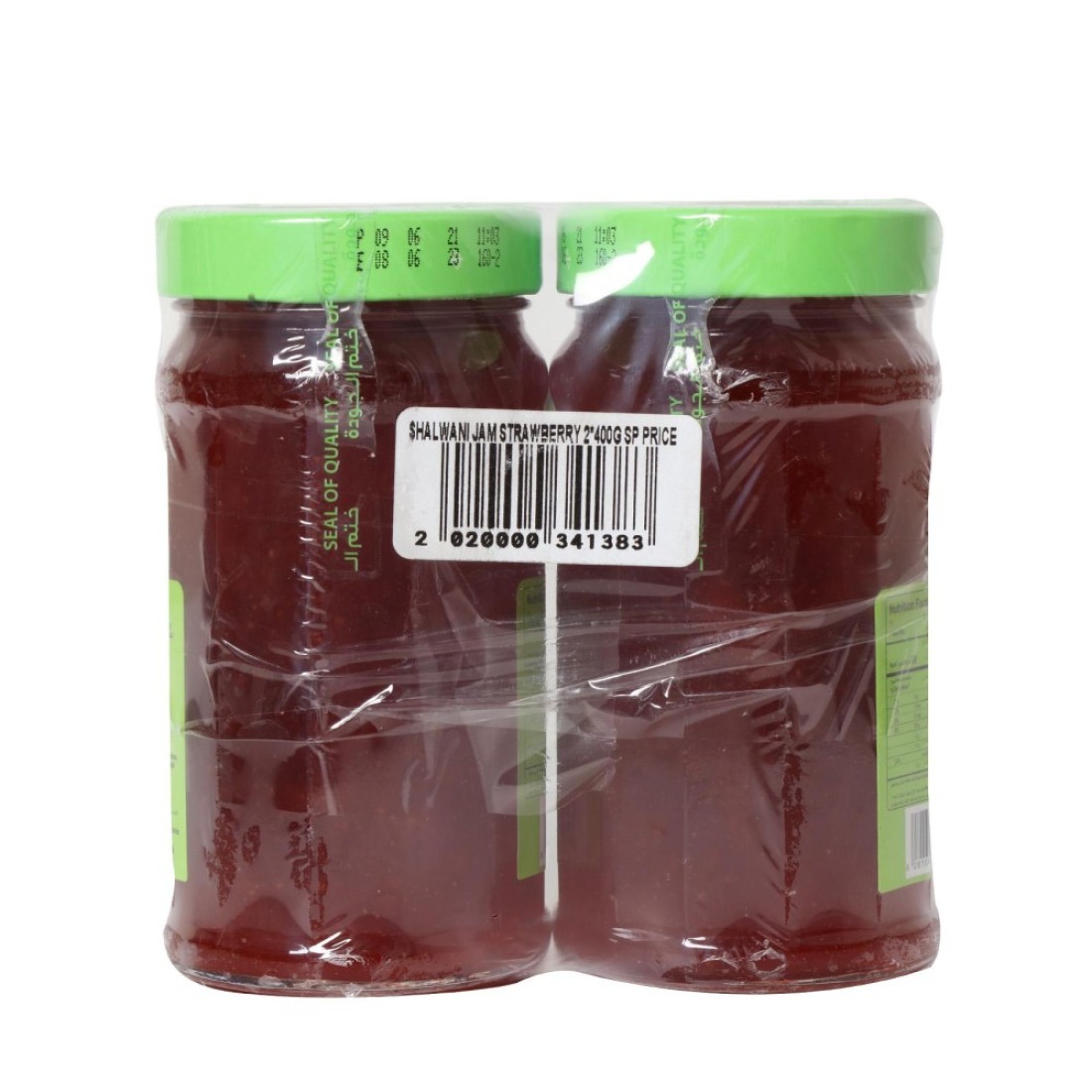 Halwani Bros Strawberry Jam, 400g Pack of 2