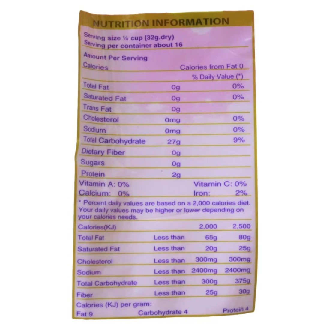 Siblings Glutinous Rice Flour, 500g